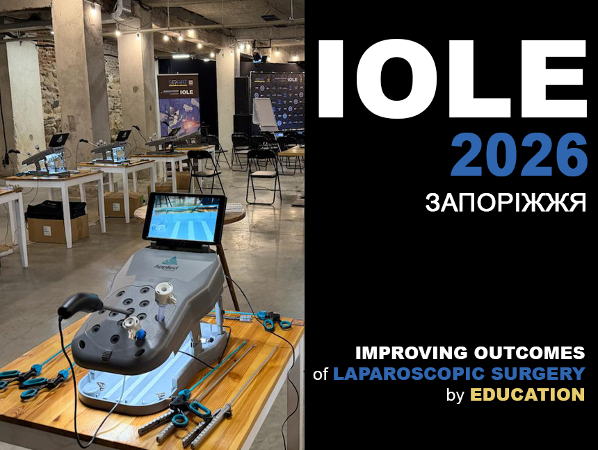 Iole Sign In IOLE 2026 в Запоріжжі - SMART Medical Aid